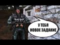 ИГРАЮ ЗА ДЕГТЯРЕВА ПОСЛЕ ЗОВА ПРИПЯТИ. STALKER Закон Дегтярева