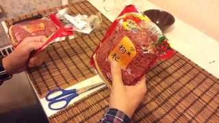 Ягоды годжи. Посылка из Китая Ягоды годжи. Посылка из Китая