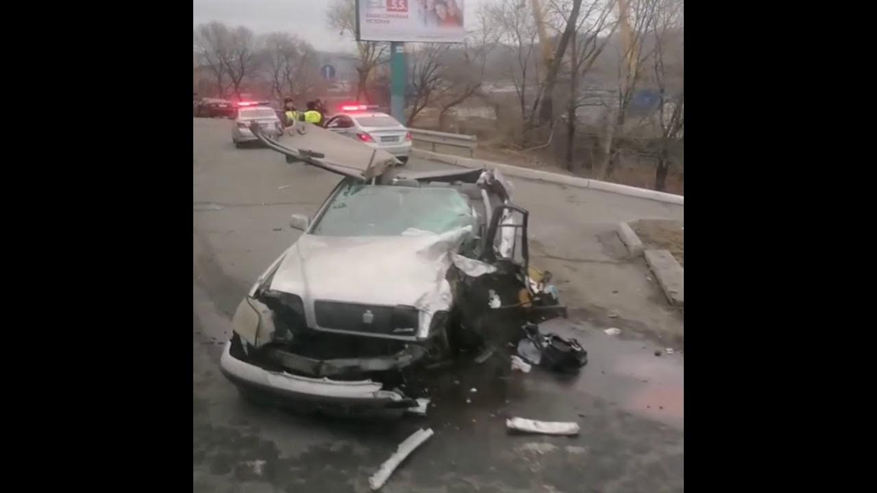 дтп в находке 28 января