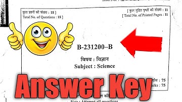 Cg Board Class 10th Science Question Paper 2023 Answer key 😊💪