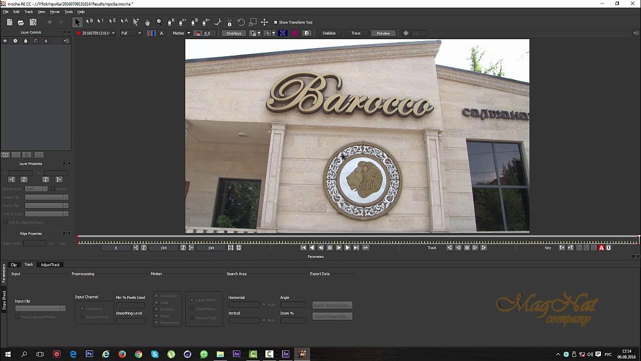 Mocha after effects. Mocha программа. mocha pro.