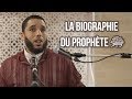 88  la vie du prophte  