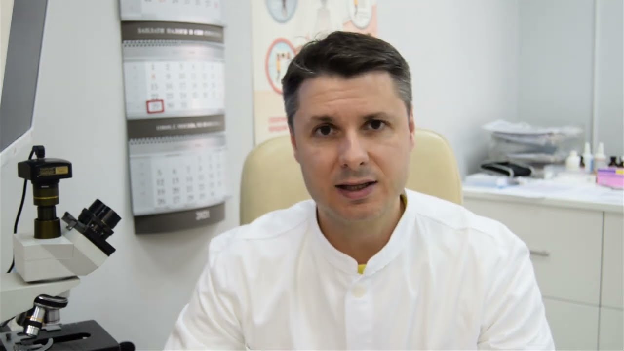 когда сперма становится белой