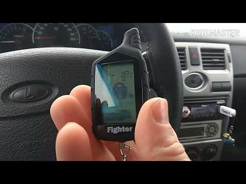 Обзор функций режимов брелка Fighter 90. #Fighter90 #инструкция #сигнализация