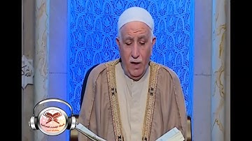 ماتيسر من سورة البقرة - القارىء عبدالمعز شاكر