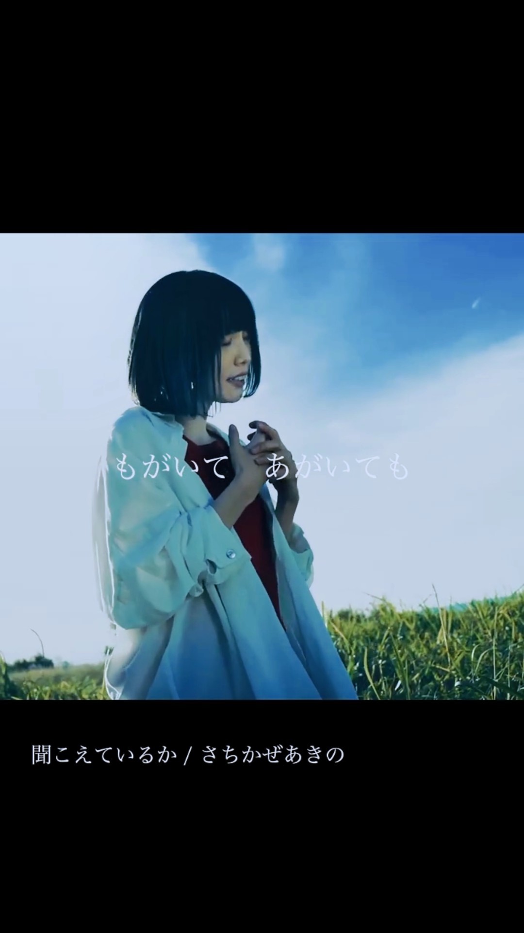 さちかぜあきのチャンネル - YouTube