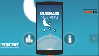 Ultimate Planets. [Android game] screenshot 2