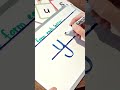 Teach your child: How to write the letter y - Simple handwriting practice for kids.