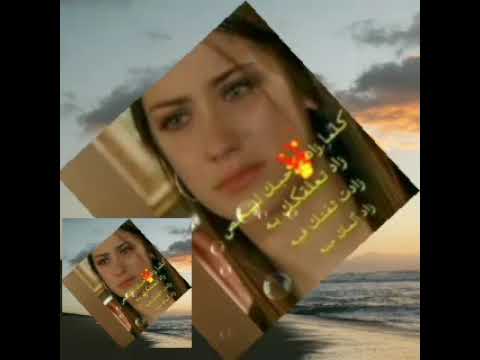 برضو أناني إيهاب توفيق