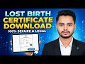 Mobile Diye Birth Certificate Download Korben KivebeHow to Download Original Birth CertificateOnline