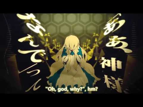 V4 Flower and ONE - Outer Science (English subs)