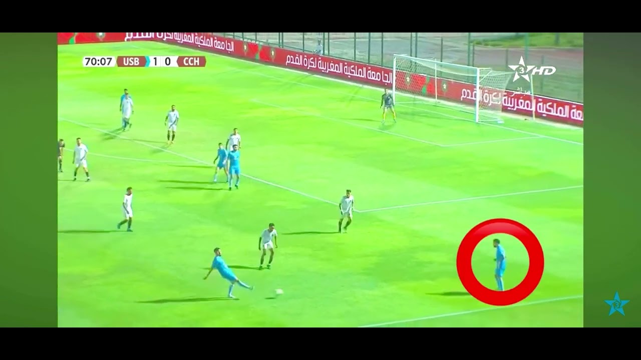 Ahmed aboulfath- winger left and right🔵best of 2024/2023