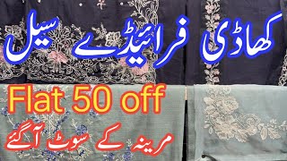 Khaadi Blessed Friday Sale Flat 50 Off Starting Rs Only 500 23 November 2025