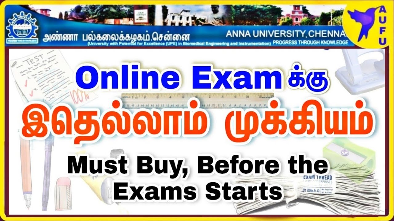 Anna University Open Book Exam Exam Preparation-Important Things