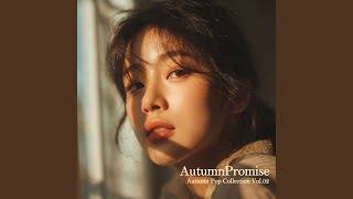 When September Ends - Amel Music