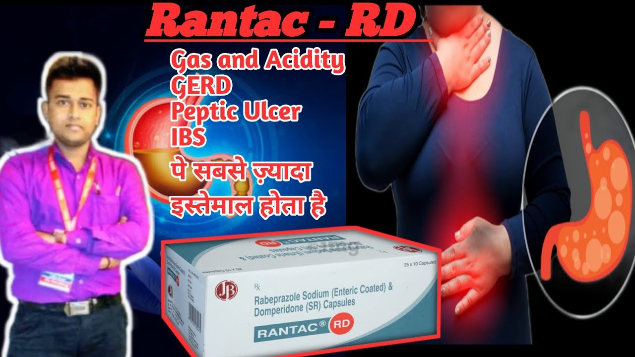 Rantac RD Tablet Uses in Hindi/ Rabeprazole and Domperidone capsule use for Gas