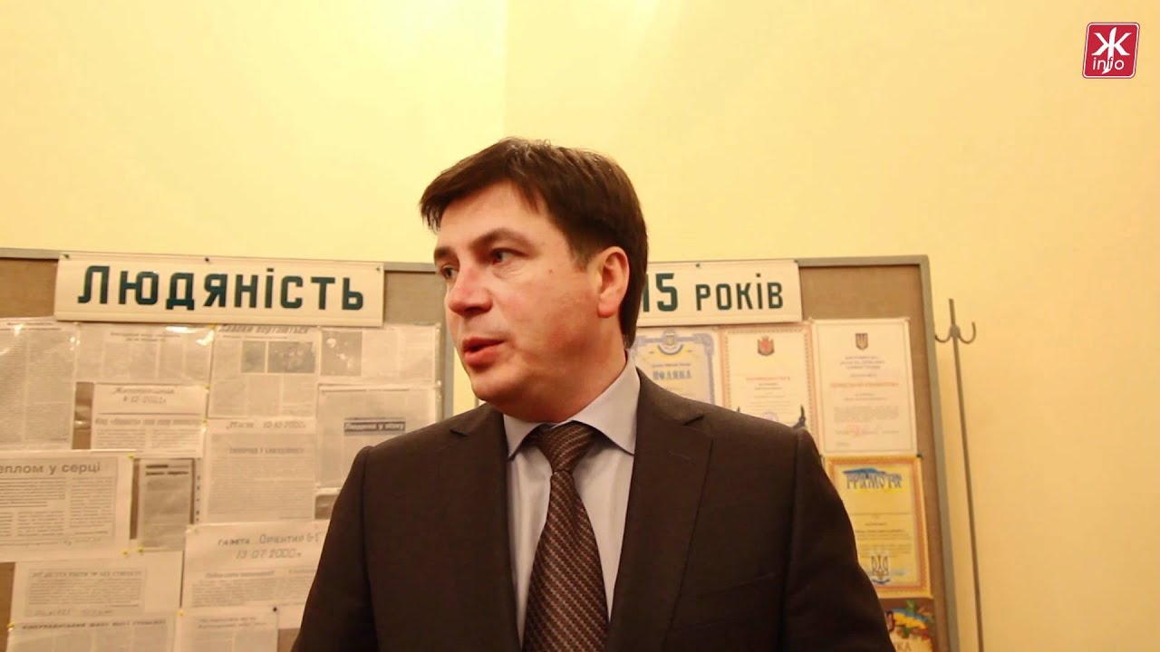 Зубко карина петровна