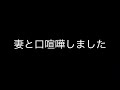 ヤンマーコンバイン脱穀機が回らない！！なぜだ〜
