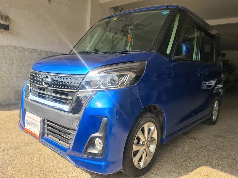 Nissan Dayz Roox Highway Star 660cc | Detailed Review | Price