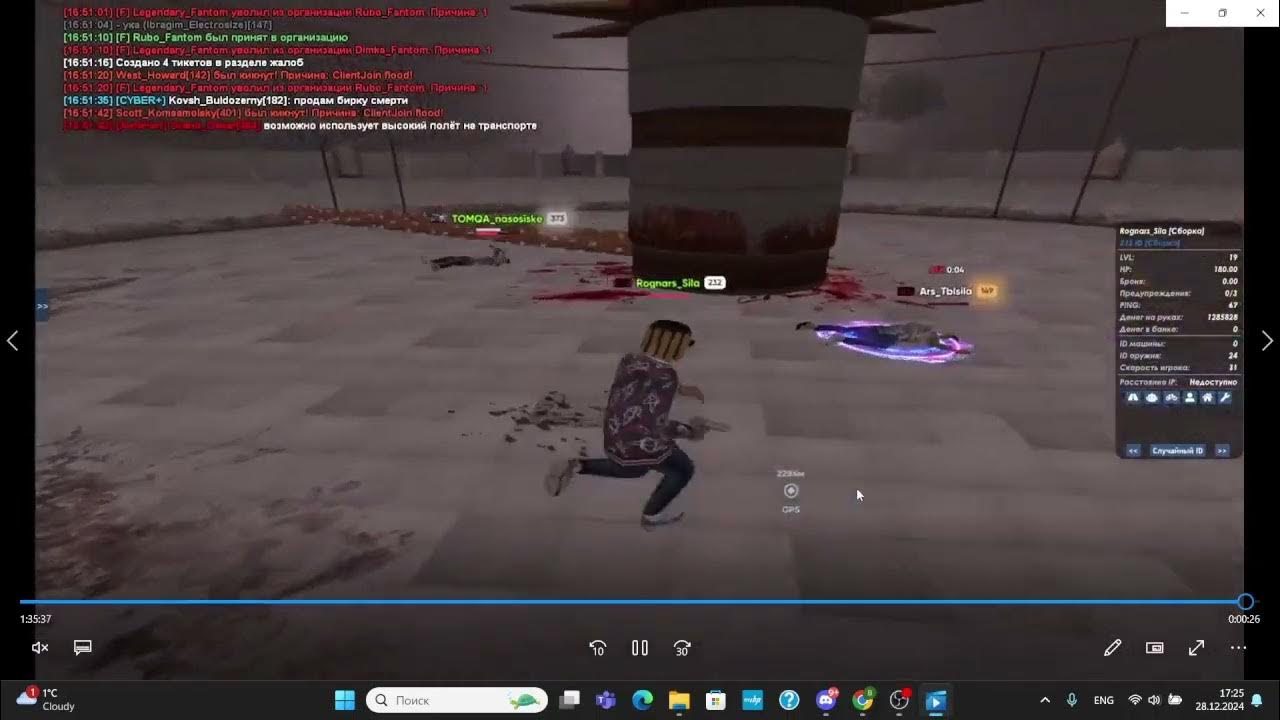 youtu.be