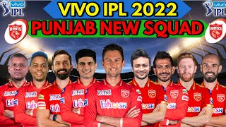Ipl 2022  Punjab Kings New Squad Ipl 2022  Pbks Players List 2022  Pbks Probable Squad Ipl 2022