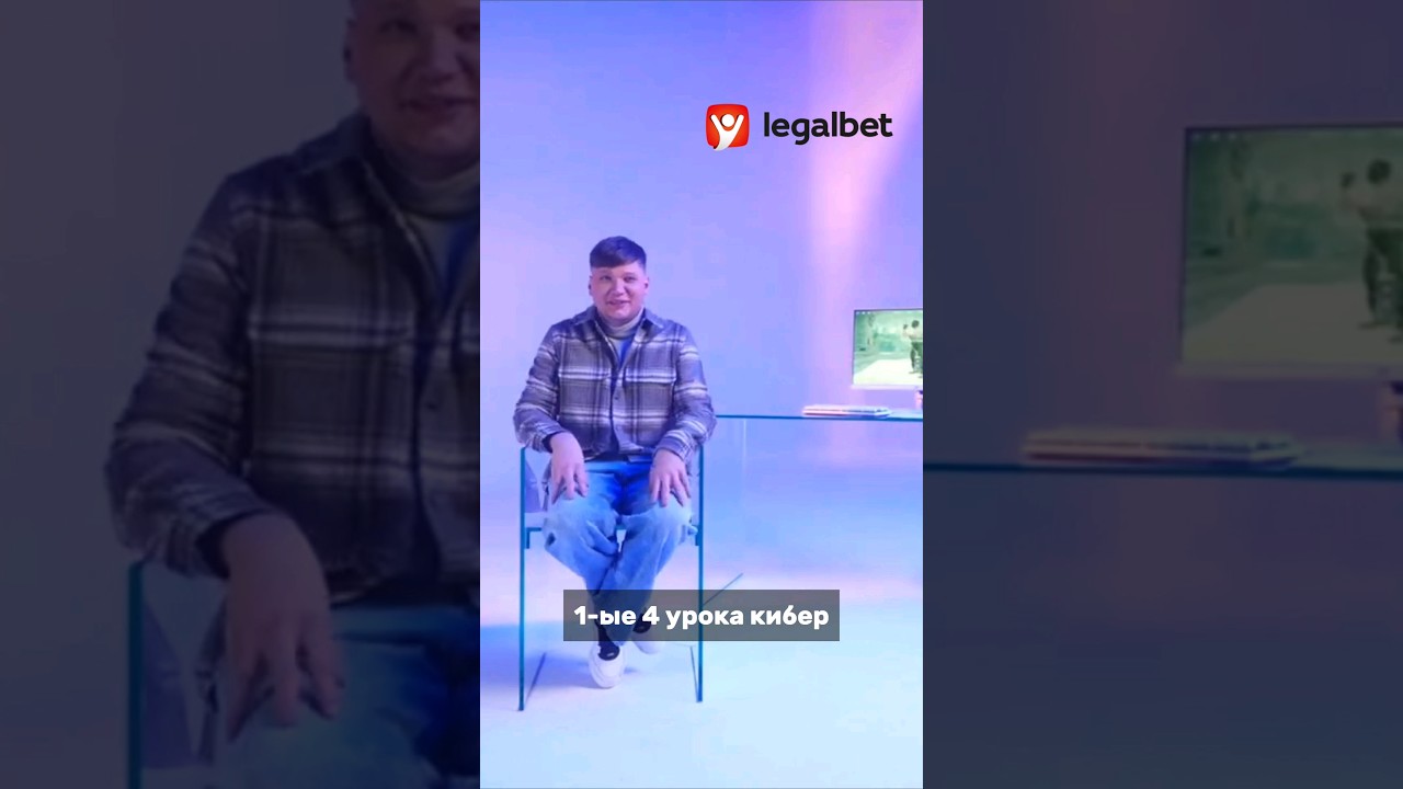 Школа Симпла – ПОЛНЫЙ ПРОВАЛ! 