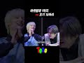 바퀴벌레 1마리 vs 모기 10마리
