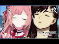 #9【パラノマサイト FILE38 伊勢人魚物語】人間は黙っとれ―――【ひなの羽衣/VTuber】