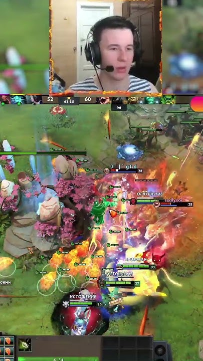 НЕРЕАЛЬНЫЙ КОМБЕК #1 #dota2 #dota #дота2 #дота #shorts #short - YouTube