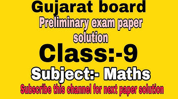 Preliminary exam 2022 paper solution Maths 9 || #VedBarot_#Video