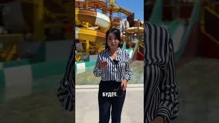 🏠 Покупка квартиры в Турции — это не просто инвестиция.