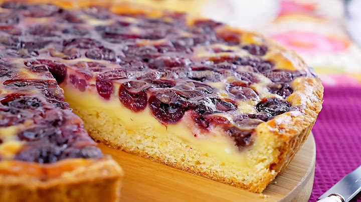 как по-другому называется открытый пирог на основе яичной начинки и песочного теста родом из Франции