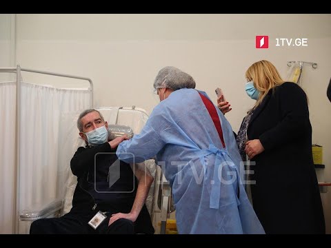 ვაქცინაციის პროცესი დაიწყო