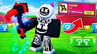 Starting Over as NOOB with ADMIN ABUSE PICKAXE In Break A Lucky Block!