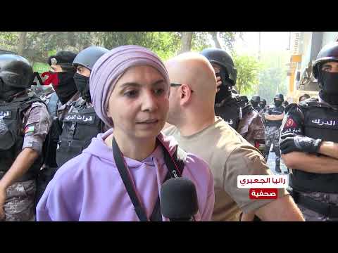 مسيرة وسط البلد في عمان الأردن نصرة لأهل غزة