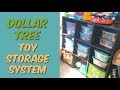 Dollar Tree Toy Organization Dollar Tree Toy Organization