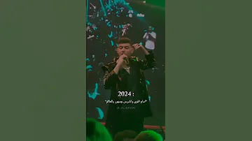 شوفوني انا وين الشامي حق اللاجئين السوريين حب وحنان 