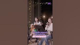 Seaside Band (Jessica, Kelly, Kelsey, Crystal Zhang, Liu Lian, Zhang Li) - 乘风 (Ride The Wind)