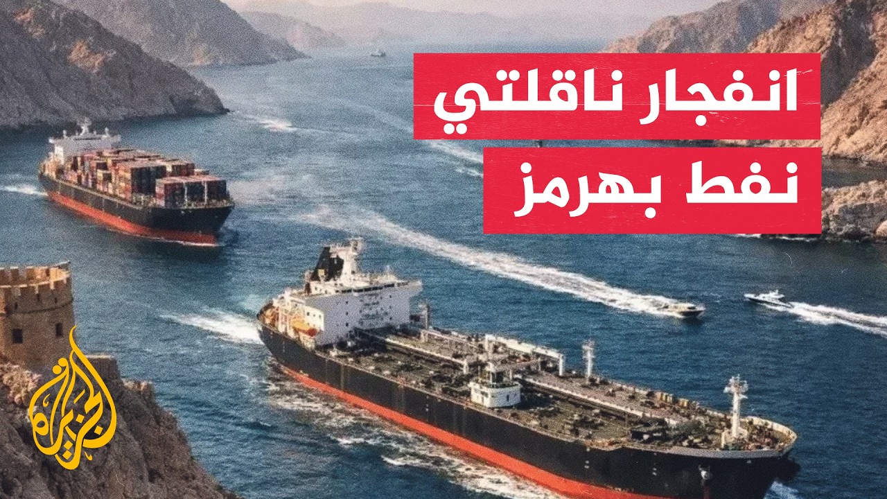 ����� ���� ������ ������ ��� �� ���� ���� ���� ����� �������
 - نشر قبل 38 دقيقة