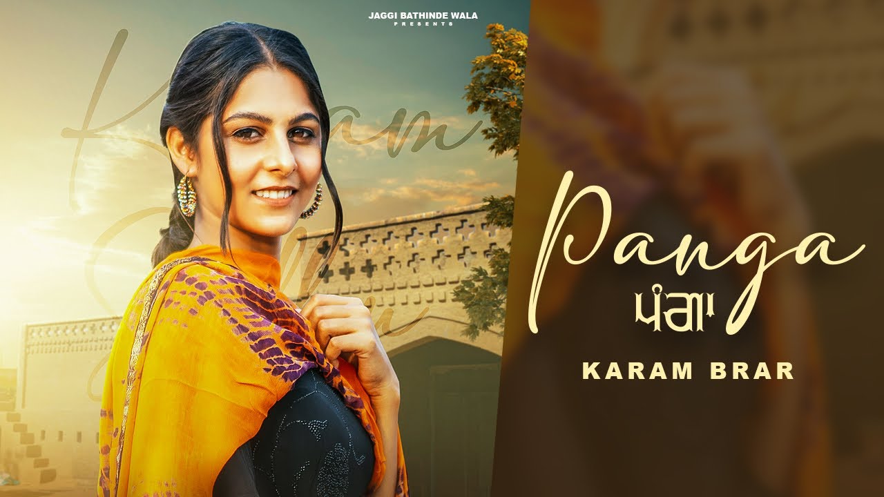 Panga Official Song Karam Brar  jaggibathindewala   Dark Noise  Latest New Punjabi song 2023