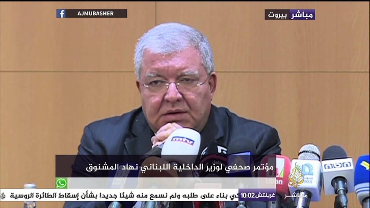 وزير الداخلية اللبناني : نكرر الشكر لدولة قطر لوساطتها في صفقة الإفراج عن الجنود اللبنانيين