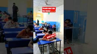 क्यों बोले Nitin Sir : Parents को अब ये बदलाव जरूर करना चाहिए..? #AISSEE2027 #Class9Preparation
