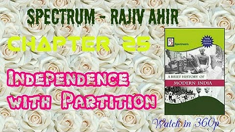 Chapter 25 - Independence with Partition