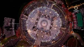 Keralas Largest Iftar Indian Grand Masjid Markaz Knowledge City