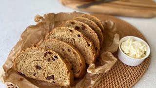 Coffee Bread Recipe/Raisin Coffee Bread/Mocha Bread