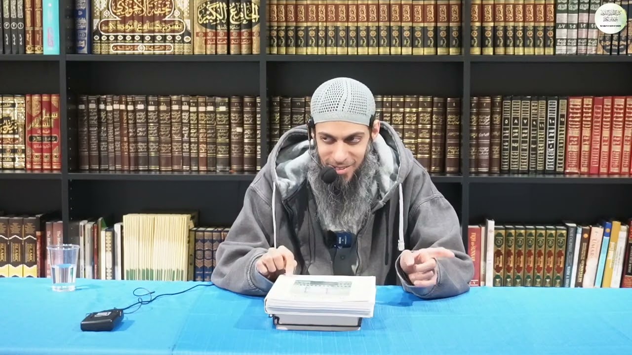Lec 4-How to Read Hadith Sources-Sh Riyadh | المحاضرة 4-تعليم المبتدئ كيف يطالع مصادر السنة-ش رياض