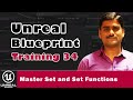 Unreal Blueprint Tutorial 34 | Master Set and Set Functions in Unreal