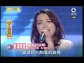 明日之星6月6日第33集 藝人交流秀蘭瑪雅演唱一段黃昏的故鄉 明日之星6月6日第33集 藝人交流秀蘭瑪雅演唱一段黃昏的故鄉