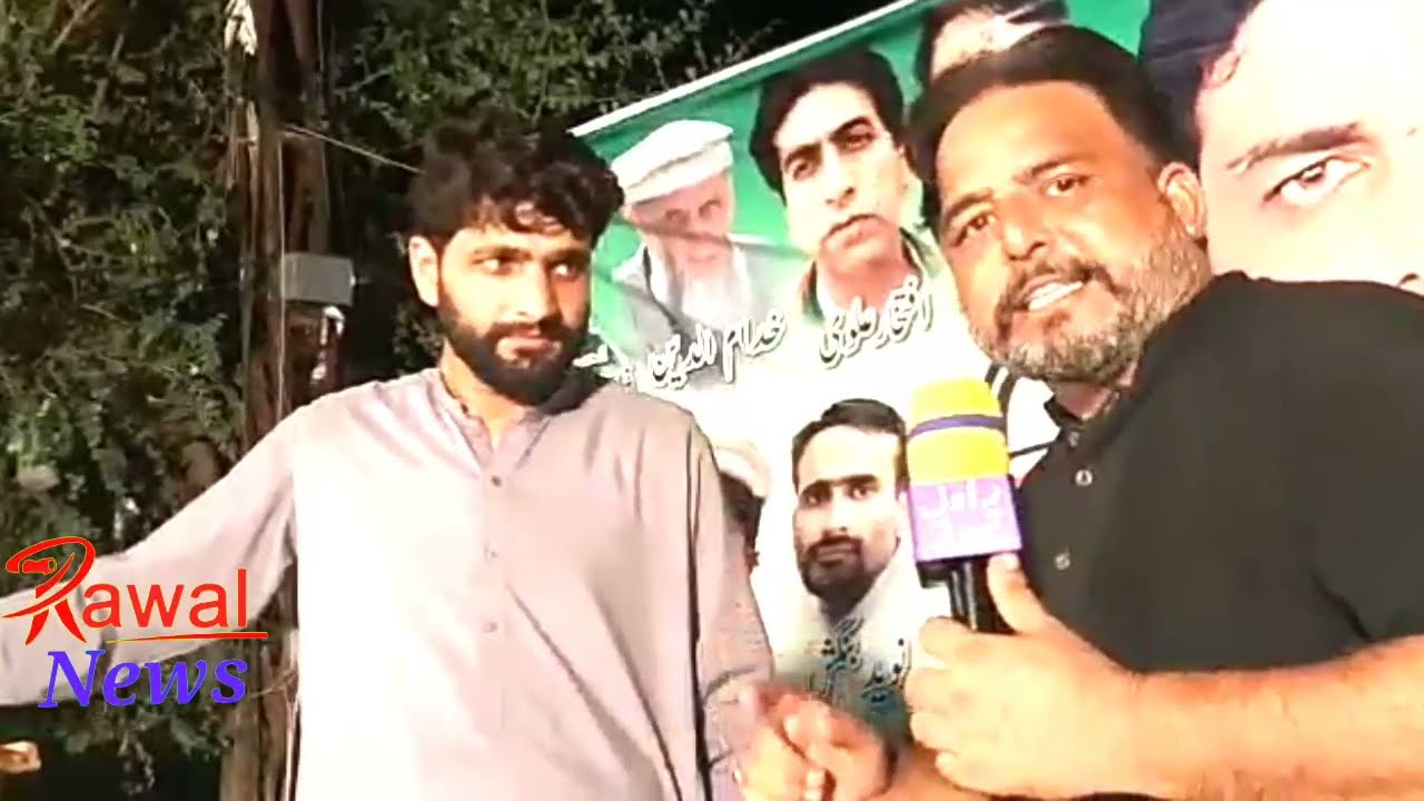 Shakeem Jan  Independent candidate Ward 10 Jalsa || Member cantonment board election 2021 Rawalpindi
