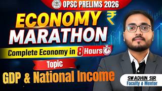 GDP &amp; National Income: Economy Marathon | OPSC Civil Service